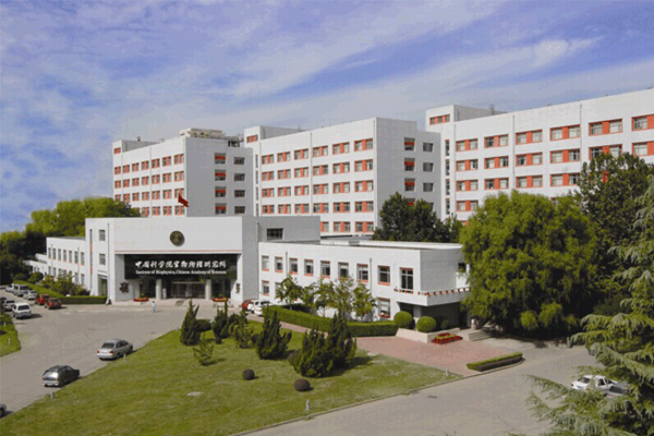 依托中科院技术力量