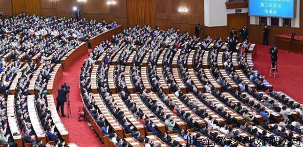 小肽蛋白粉 小肽蛋白粉