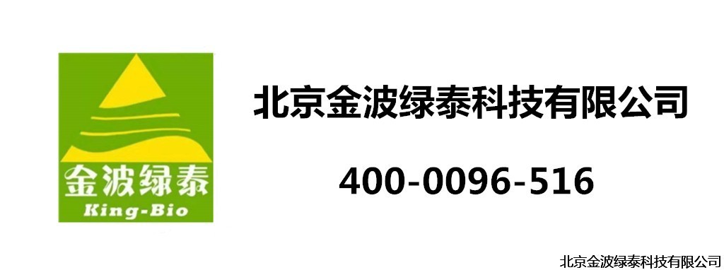 农业农村部：调度部署渤海综合治理攻坚战渔业相关工作